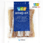 명태알포 600g 조미 명태포 맥주안주 업소용 : 바다내음스토리