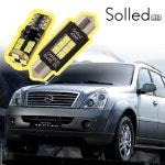 [쏠레드LED] 렉스턴2 (슈퍼 포함) 전용 LED 실내등 번호판등 후진등 : 인사이트존