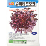 슈퍼레드오크상추 4g : 중앙종묘농약사
