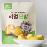 리얼찐밤 50g 10봉 국산 프리미엄 맛밤 : 마트유