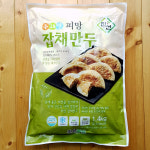 채식웰빙 비건 우리밀 피망잡채만두 2.8kg(1.4kgx2봉) : 한그루