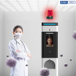 영업소 소독기계 손소독기 안면인식 체옥감지기계 : 금별종합상사