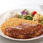 아워홈 추억의 남산 왕돈까스 560g : 굿디스몰