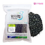 산척농협 엄지척잡곡 서리태 1kg : 예찬닷컴