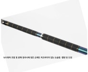 다이와 딥존 EX 73 갈치낚시대 갈치선상낚시대 : 피쉬앤카