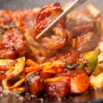 참나무로 꾸운 불 돼지 막창 1kg 불막창 술안주 : 바로 사자