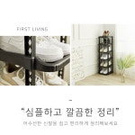 조립식신발장 코너틈새 싱글 더블 와이드 오픈형신발장 원룸 현관 사무실 슬림 플라스틱신발장 : 별다샵하나
