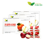 건강한사과즙 사과진액 100ml 30포 2박스 : 주식회사 엔씨