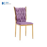 가르시아체어 그린/브라운/그레이/퍼플 카페용 1인용원룸 카페 골드인테리어 아이스크림 : 동방인테리어가구