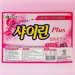 샤이린 대용량 업소용 식물성 천연 섬유유연제 모텔 빨래방 : 비티에스마켓