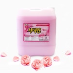 샤이린 대용량 업소용 식물성 천연 섬유유연제 모텔 빨래방 : 비티에스마켓