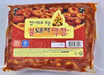참나무로 꾸운 불 돼지 막창 1kg 불막창 술안주 : 바로 사자
