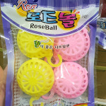 화장실용 나프탈렌 로즈볼(4개입) 나프탈린 나프타린 방충 탈취 방향 좀약 : 내일공구