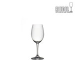리델 데구스타지오네 화이트와인 340ml 0489/01 독일 명품 크리스탈글라스 직수입 정품 : 바구니쇼핑
