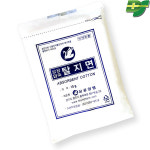 상공 탈지면 10g X20팩 소독 알콜 솜 : 대성메디칼