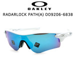  오클리 선글라스 레이다패스 RADARLOCK PATH(A) OO9206-6838 아시안핏 : 더선글라스