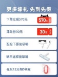 차량용청소기 자동차청소기 실내소형청소기 송하장 청소기 가정용 대흡력 무선 핸들 소형 노끈 : 리뜨리상점