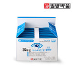 일양약품 누네존 루테인, 루테인 아스타잔틴플러스(2개월) 눈 건강에 좋은 눈영양제 : 와이치