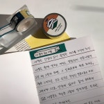 [북러버 마스킹테이프 vintage] 책 필사 마테 북트래커 책기록 스티커 독서기록 문구 : 라잇요라이프