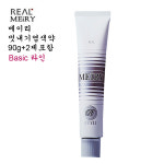 리얼 컬러 메이리 멋내기 염색약 90g-+2제포함-베이직라인 : 모든헤어몰