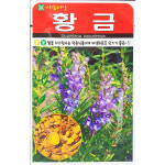 황금 1000립 (Sold Out) : 중앙종묘농약사