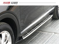MLX오토 올뉴쏘렌토 더뉴쏘렌토 사이드스텝 옆발판 : 카스텝