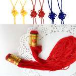 노리개 수술 전통 매듭 장신구 한복 보자기 포장 만들기 선물 명절 예단 공예 DIY 혼수 : 홈앤스쿨