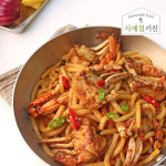 국내산 손질 절단 꽃게(대) 1kg(14조각 내외) : 사계절키친