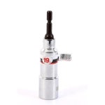 세신 롱비트소켓 유니버셜롱비트소켓 SB ULBS19 : 싹스리공구