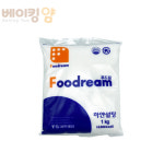 푸드림 하얀설탕 1kg (대한제당) : 베이커스마켓