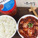 국내산 통영 어리굴젓 굴젓 최고급 굴젓 젓갈 500g 1+1 : 지호네젓갈