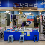 [경산시 배달] 담백한 가자미 5마리 [하양 바다수산] : 동네시장 장보기