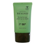 비욘드에코선쉴드