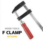 GNF 목공작업 DIY 80x300MM 목공용 F클램프 F8030 : 씨즌M닷컴