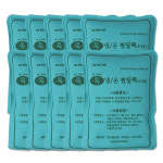 한마음 옥 냉온 찜질팩 (휴대용) 10개 : 해호생활건강