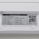 비츠온 LED 일자등 45W 90CM 30W제품보다 밝은 삼파장램프PL36X2등 대체상품 : 주트릭스