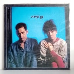 [1990년대 중반이전 미개봉 LP]  영화 그대안의 블루 OST : 영이네 LP