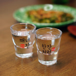 [마시면 반잔 따르면 한잔] 원샷잔2P 소주잔 절주잔 세트 자체제작 : 알럽하우스