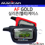 매직카 AF GOLD 젤리[실리콘] 케이스 블랙 레드 : 모두모요쇼핑몰