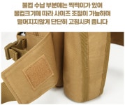 다양한 수납공간 가벼워서 외출시도 등산힙색 허리가방 여행용 슬링백 데일리 여권가방 : 위캔두몰