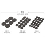 미끄럼방지 스티커 의자발캡 식탁 의자양말 체어슈즈 시트 : KC 마켓
