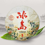 2012년 운남성 고급 빙도 대수보이차 357g 숙차 보이차잎 : 원다초관