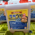 민성식품 청해멸치액젓 5KG : 민성식품