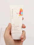 본트리 베리 에센스 선 블럭 50ml(SPF50+) : 본트리샵
