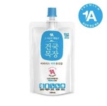 펫밀크 비피더스 피부 유산균 강아지 우유 반려견 애견펫 180ml : Legion mall
