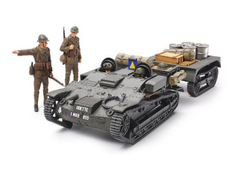 타미야 35284 프랑스 육군 트랙터 1/35 French Army UE Tractor : 한국타미야
