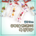 공예마을 매듭 핸드폰 고리 북.장구 5P l 악세사리 줄 : 더담고