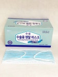 수성 덴탈일회용 수술용 마스크 의약외품 50매 : 병원앞의료기