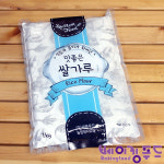 새롬 건식 쌀가루 1kg : 베이킹푸드