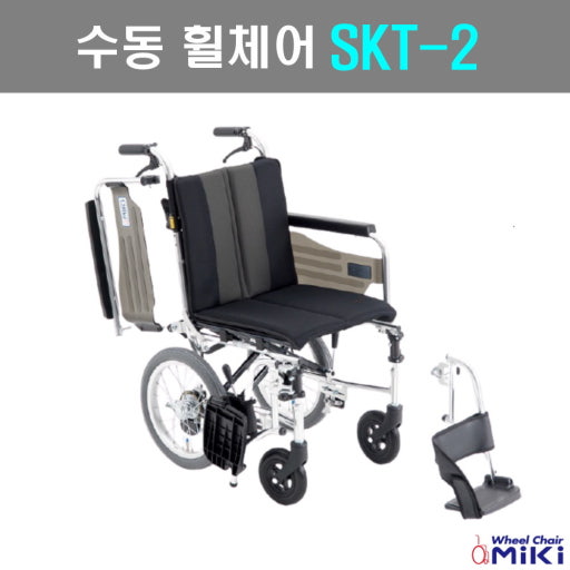 더센메디케어의료기 이미지